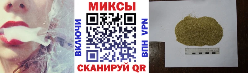 БУТИРАТ вода  Озёры 
