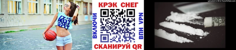 kraken маркетплейс  Озёры  COCAIN Эквадор 
