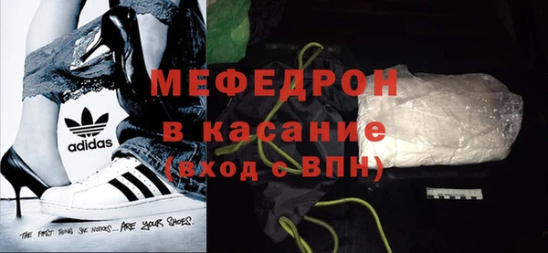 jwh Дмитров