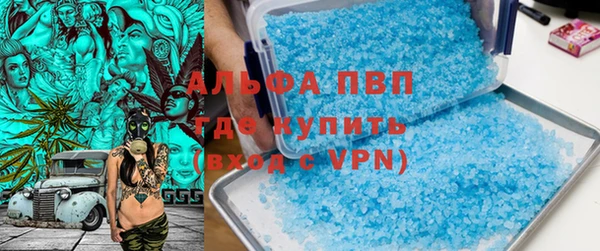 jwh Дмитров