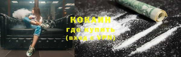 скорость Дмитровск