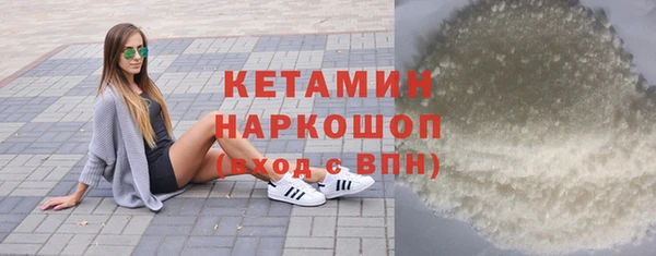 скорость Дмитровск