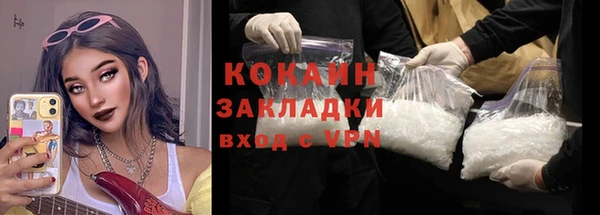 jwh Дмитров