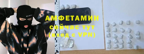 скорость Дмитровск
