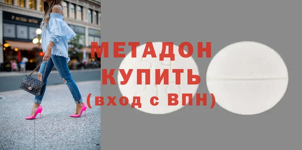 jwh Гусиноозёрск