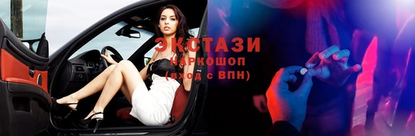 jwh Дмитров