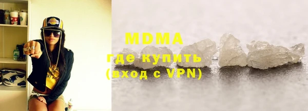 скорость Дмитровск