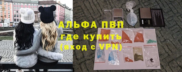наркотики Нягань