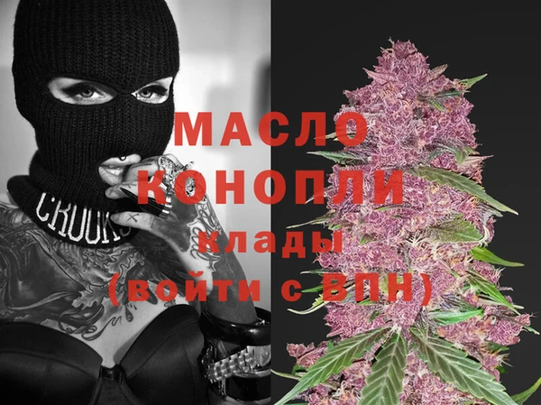 наркотики Нягань