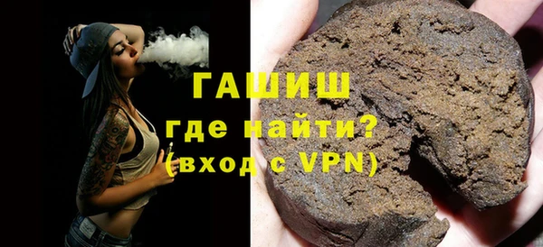 jwh Гусиноозёрск