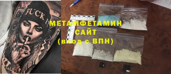 jwh Гусиноозёрск