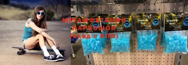 дмт Кропоткин