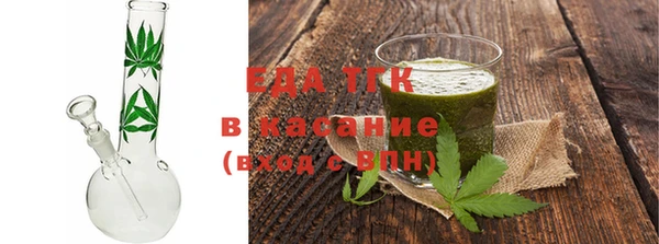 ALPHA PVP Гусев