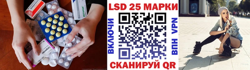 MEGA tor  Озёры  Лсд 25 экстази ecstasy 
