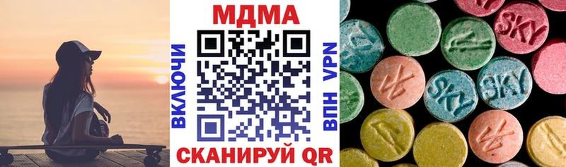 MDMA crystal  Озёры 