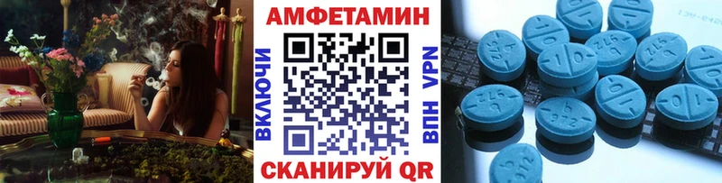 Первитин мет  Озёры 